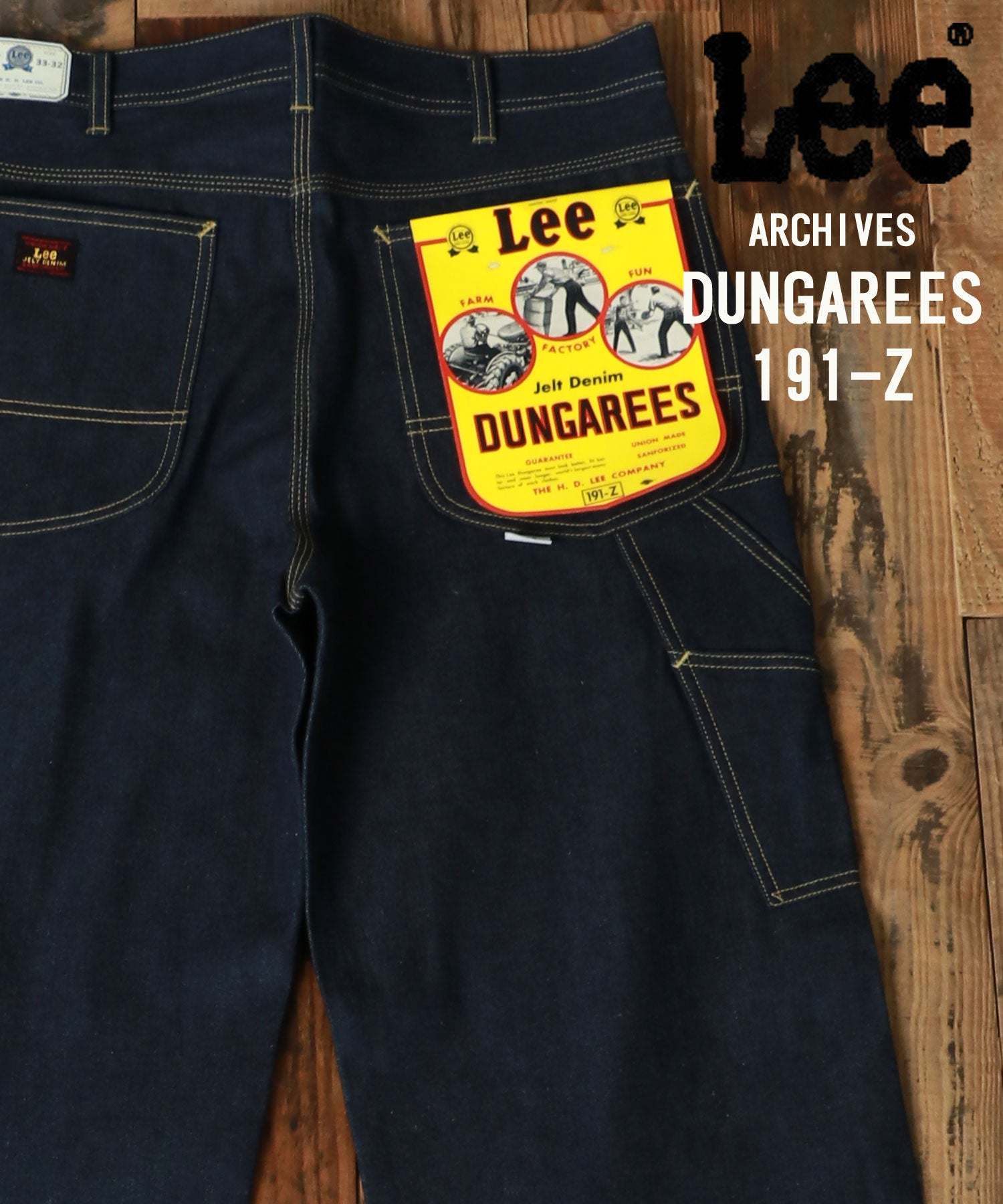 Lee】DUNGAREES 191-Z 1950/LM6191 Jeans Rigid Dungarees Archives Painte