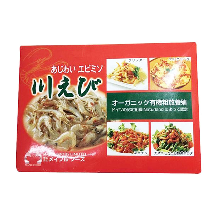 カワエビ 500g×2 ( エビ / えび / 海老 / 川えび )| A-プライス | A