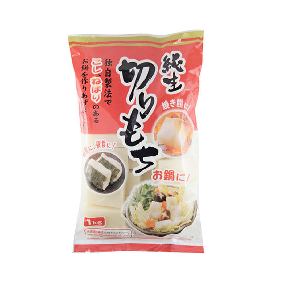 4976638333376.jpg?v=1761544587