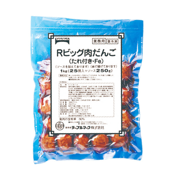 テーブルマーク ビック肉団子 1.1kg ( たれ付 )| A-プライス | A