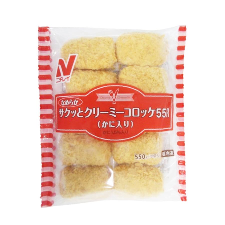ニチレイ サクッと クリーミ― コロッケ 55g×10個 ( 蟹入り / カニ