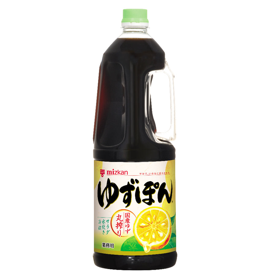 4931961563555.jpg?v=1748854792