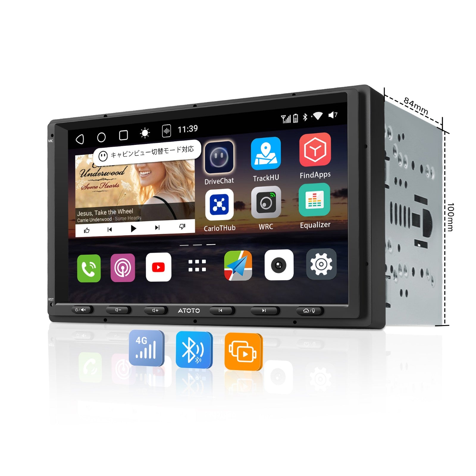 S8G2A74MS-A 7インチ 4G+32G 2DIN カーナビ – ATOTO JP Store 公式店