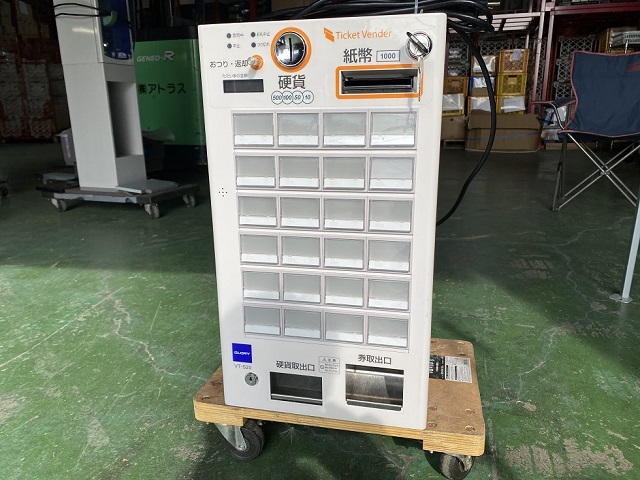 VT-S20・グローリー券売機｜新紙幣・新500円対応｜卓上タイプ