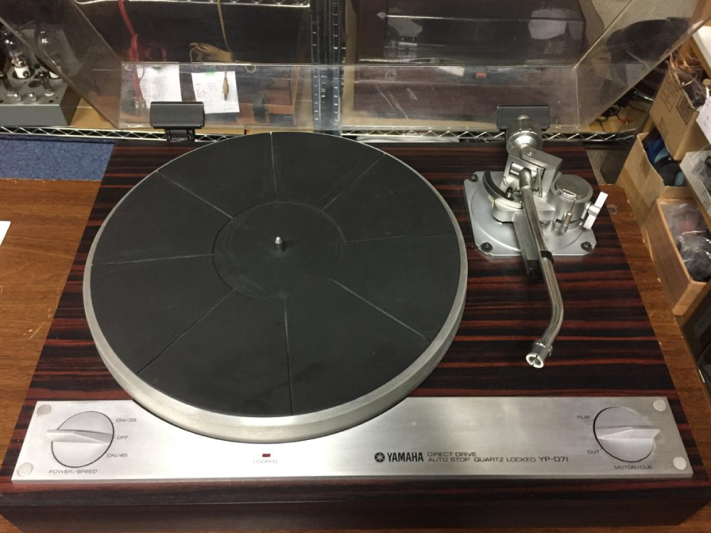 YAMAHA YP-D71 – AUDIO STATION