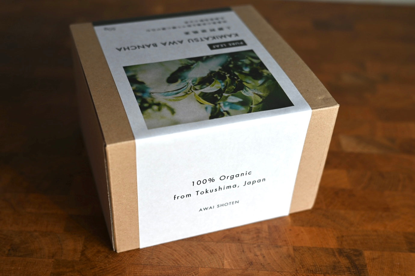 新茶 2025年産】上勝阿波晩茶 無農薬 50g – あわい商店