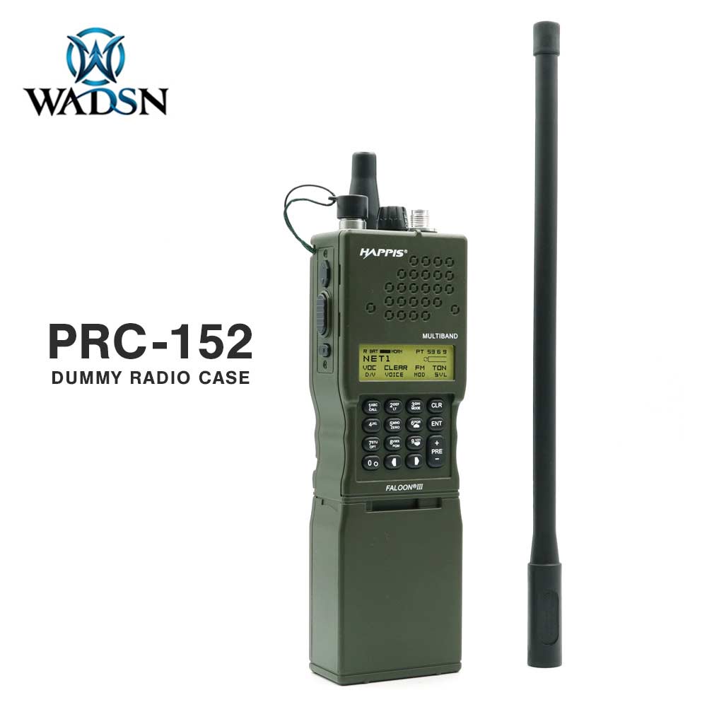 ☆トランシーバーを収納可能☆ 【WADSN製】 AN/PRC-152タイプ ダミー