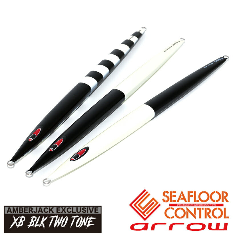 アロー XB 2トーンマットブラック シーフロアコントロール SEAFLOOR