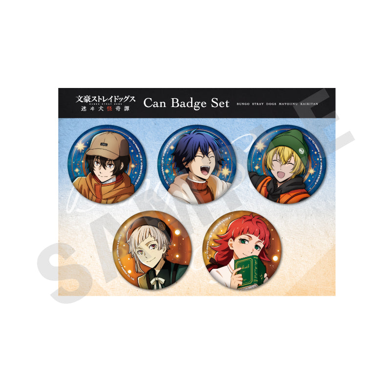 文豪ストレイドッグス 迷ヰ犬怪奇譚」 ゲームオリジナルイラスト 缶