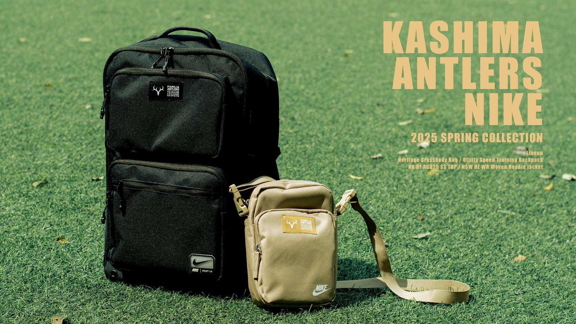 鹿島アントラーズ 25NIKEヘリテージ ウエストパック 鹿島アントラーズ