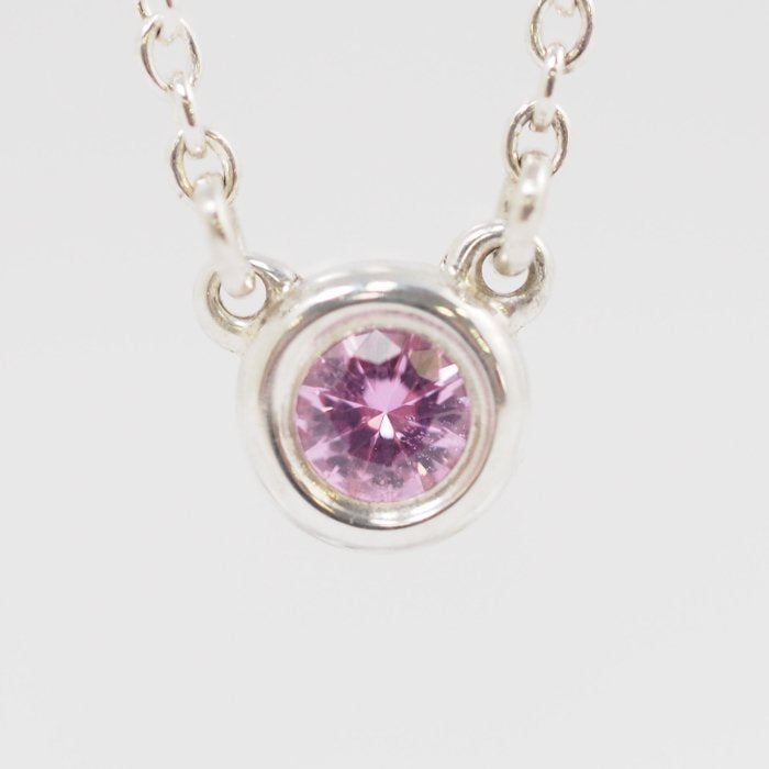 Tiffany＆Co. ティファニー カラーバイザヤード ペンダント ピンク