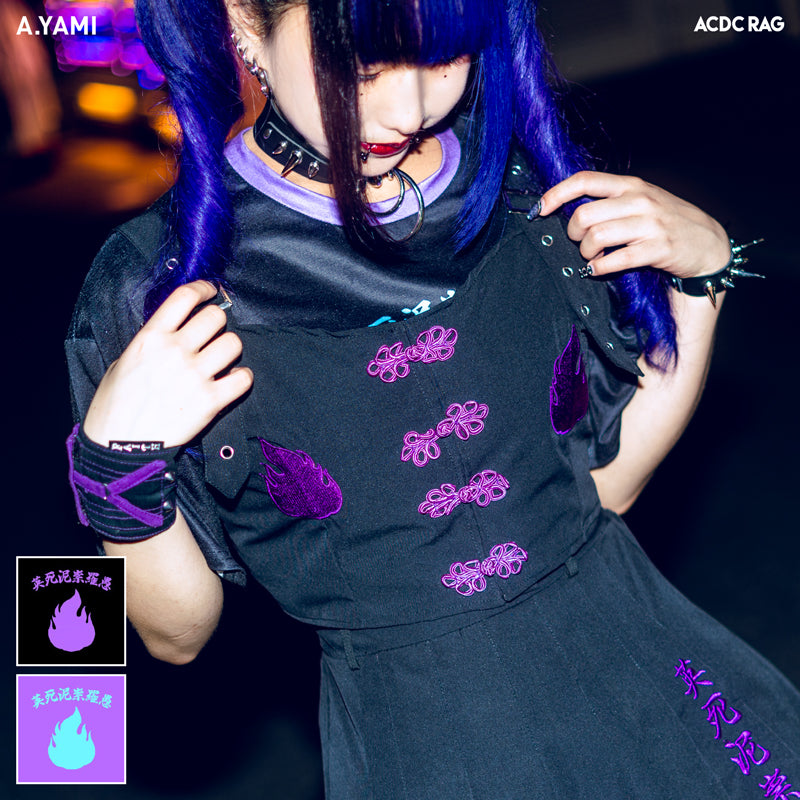 愛死天流 ビスチェ – ACDC RAG