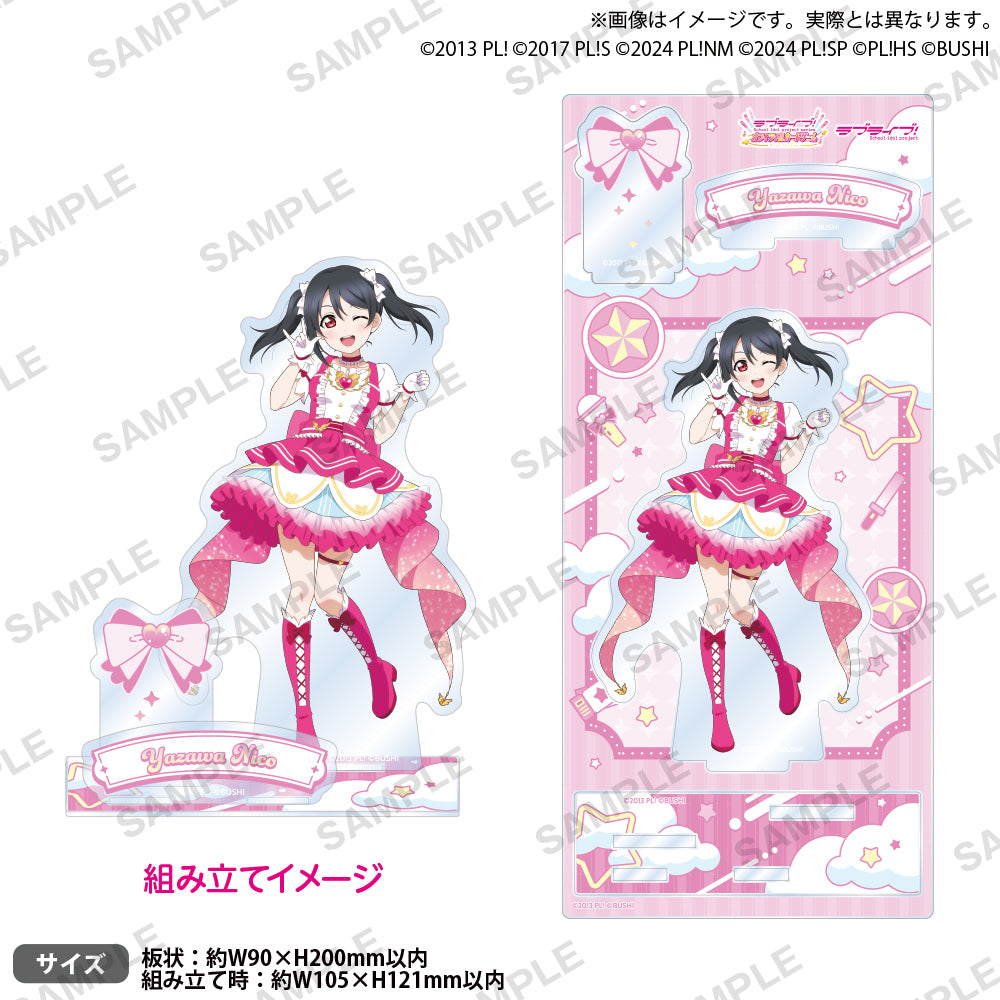 ラブライブ！シリーズ オフィシャルカードゲーム ジオラマアクリル