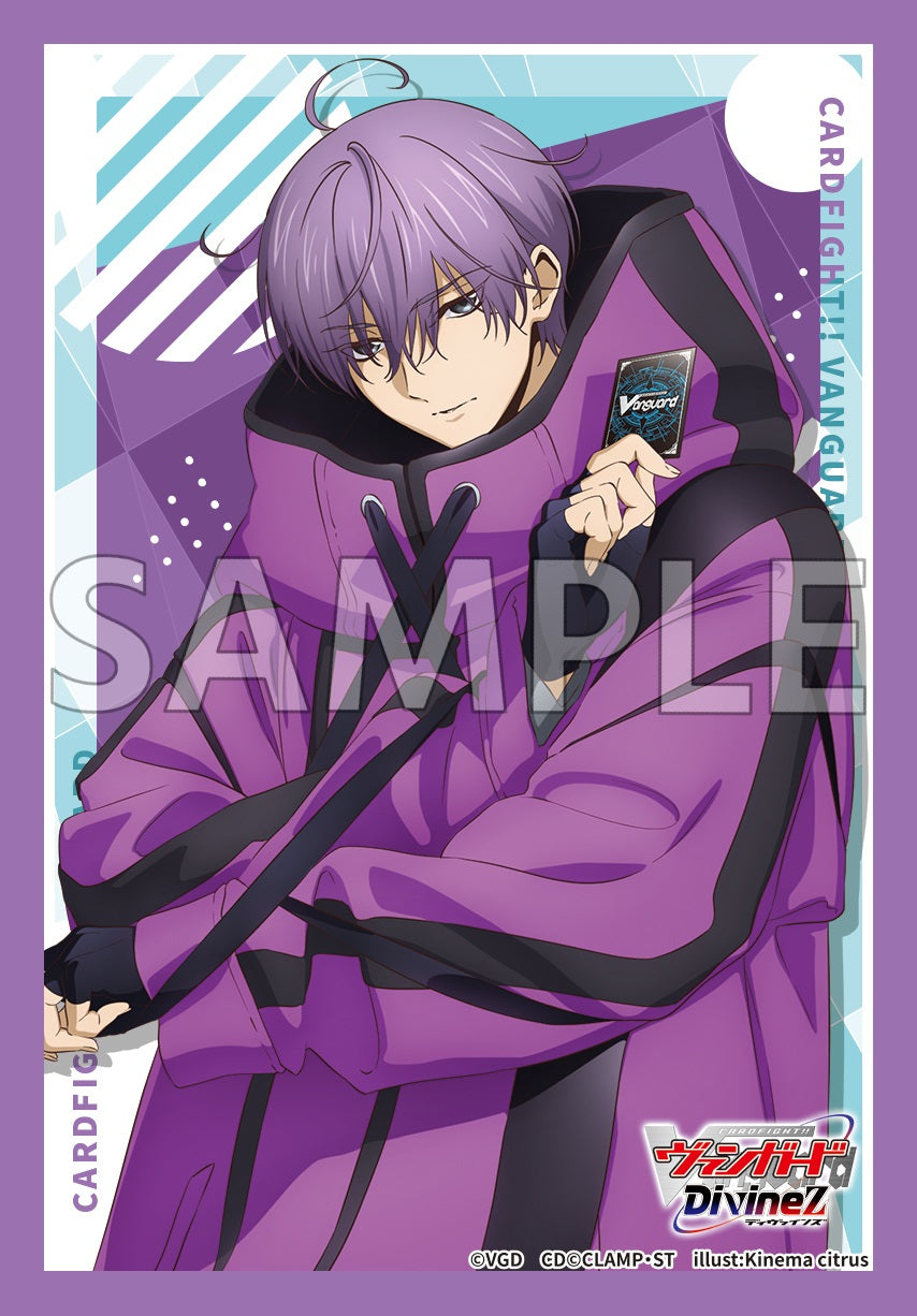 ブシロード スリーブコレクション ミニ Vol.811 カードファイト