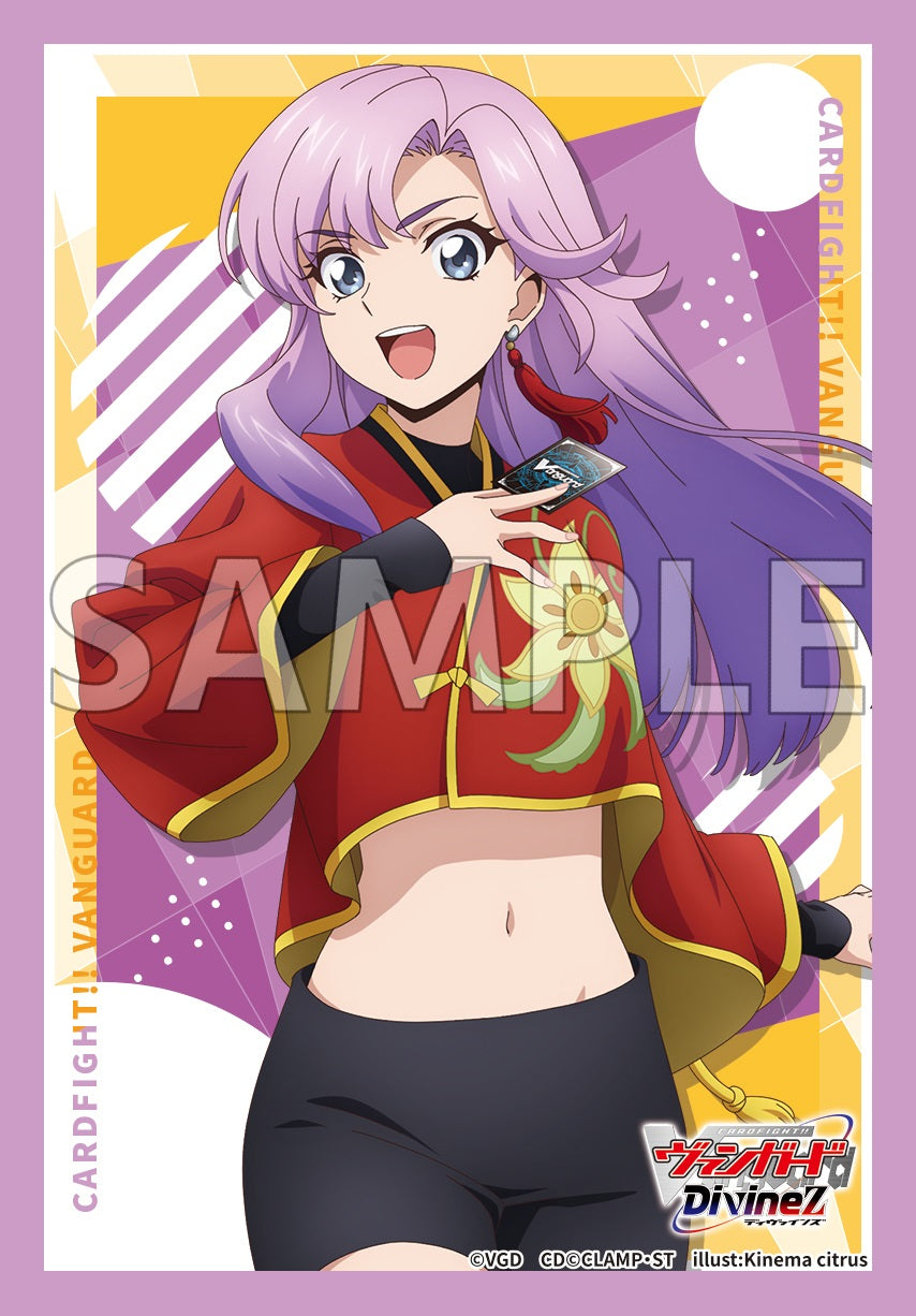 ブシロード スリーブコレクション ミニ Vol.808 カードファイト