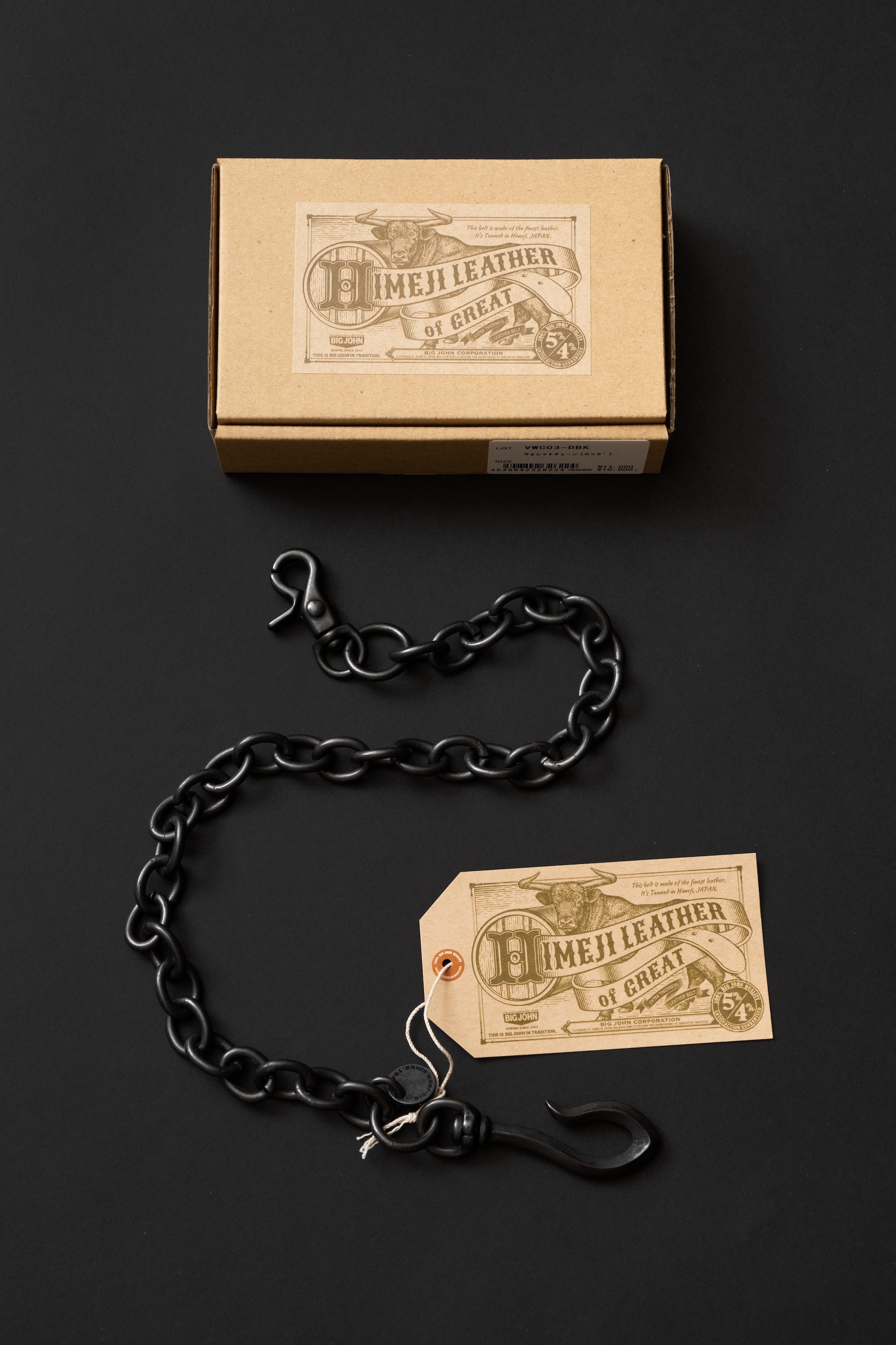 VWC03 BRASS 艶消しブラック ウォレットチェーン [ロング] – BIG JOHN