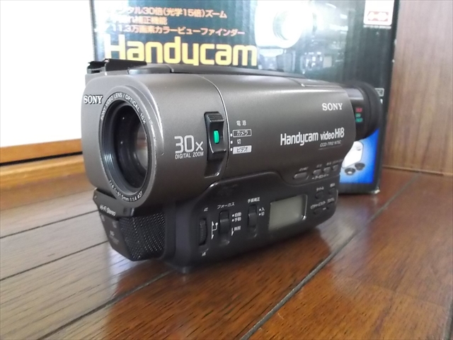 SONY Handycam CCD-TR12 ～1996年発売～ - XROSSOVER