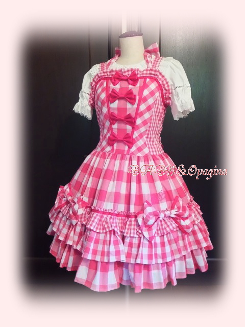 トルプルギンガムホルターJSK