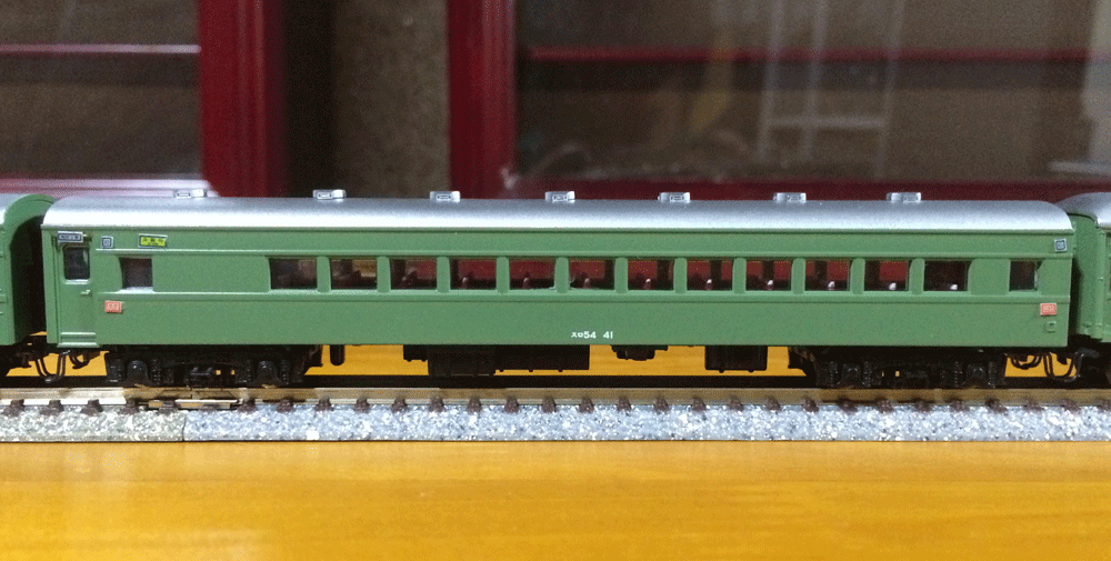 青大将【つばめ/はと】 | 地球連邦鉄道（Earth Federal Railroad）