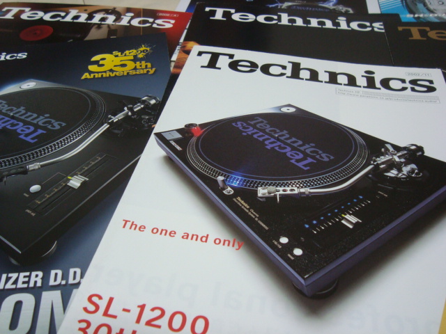 素晴らしき「DJ機材カタログ」の世界 別館① Technics（テクニクス
