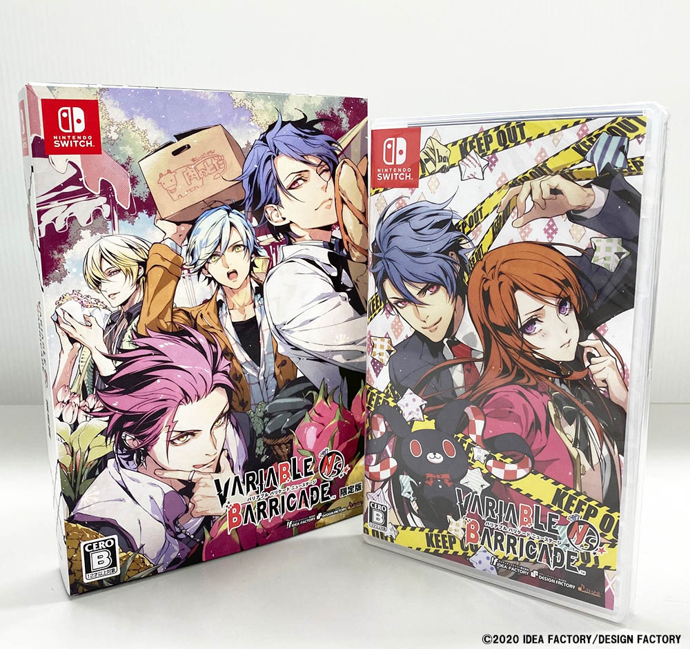 ワリコミ！「VARIABLE BARRICADE NS」 - 総合インフォ＆ワリコミ