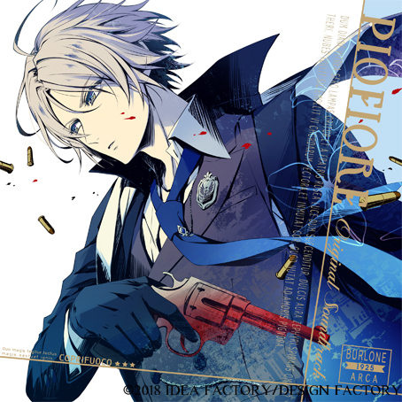 ピオフィオーレの晩鐘 Episodio20 - ピオフィオーレの晩鐘