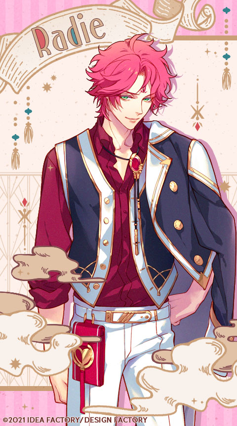 ラディアンテイル 第09回 - ラディアンテイル