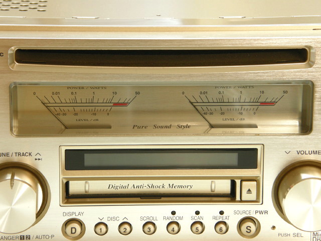 Wellsonic 趣あるオーディオをオーバーホールするの巻！ – 日産パオ