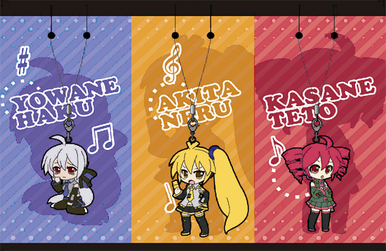 グッズ】亞北ネル・弱音ハク・重音テト、ラバーストラップ化決定