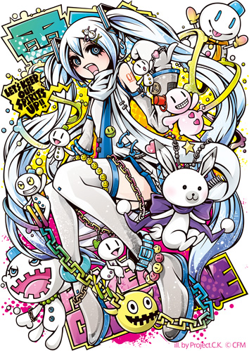 その他（お知らせ）】 RiotSkis×雪ミクコラボスキー板が登場