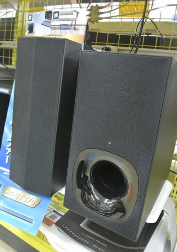 デジモバ館】テレビの音をグレードアップ！邪魔にならない薄型サウンド