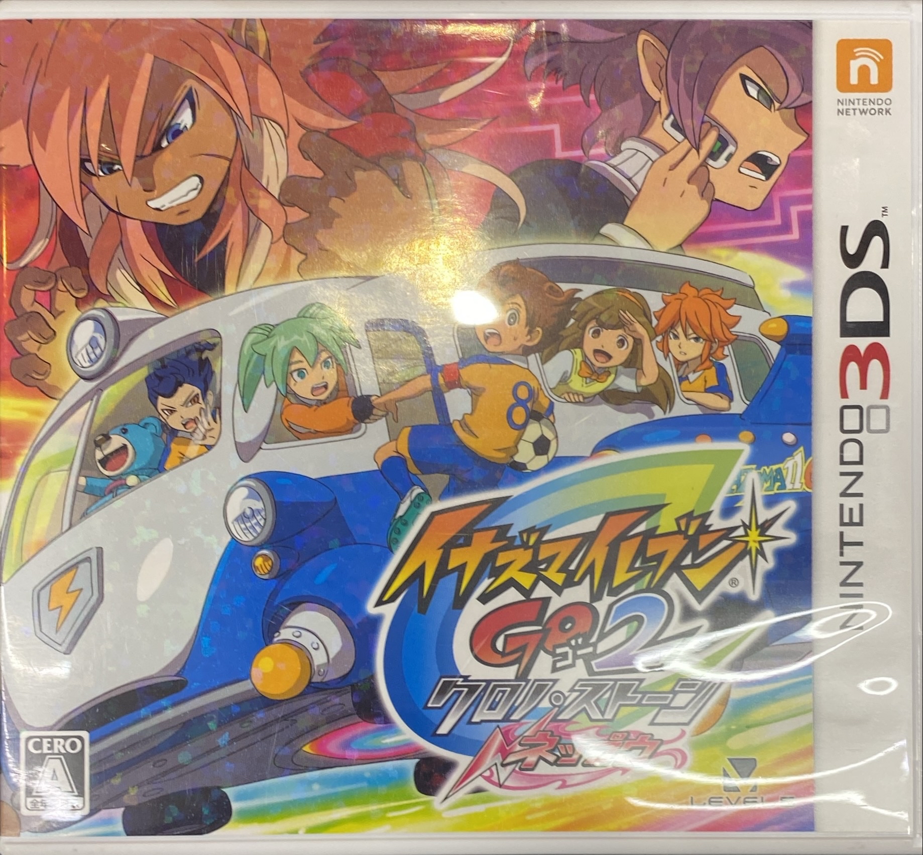 イナズマイレブンGO2 クロノ・ストーン「ネップウ」 | トレカ、マンガ