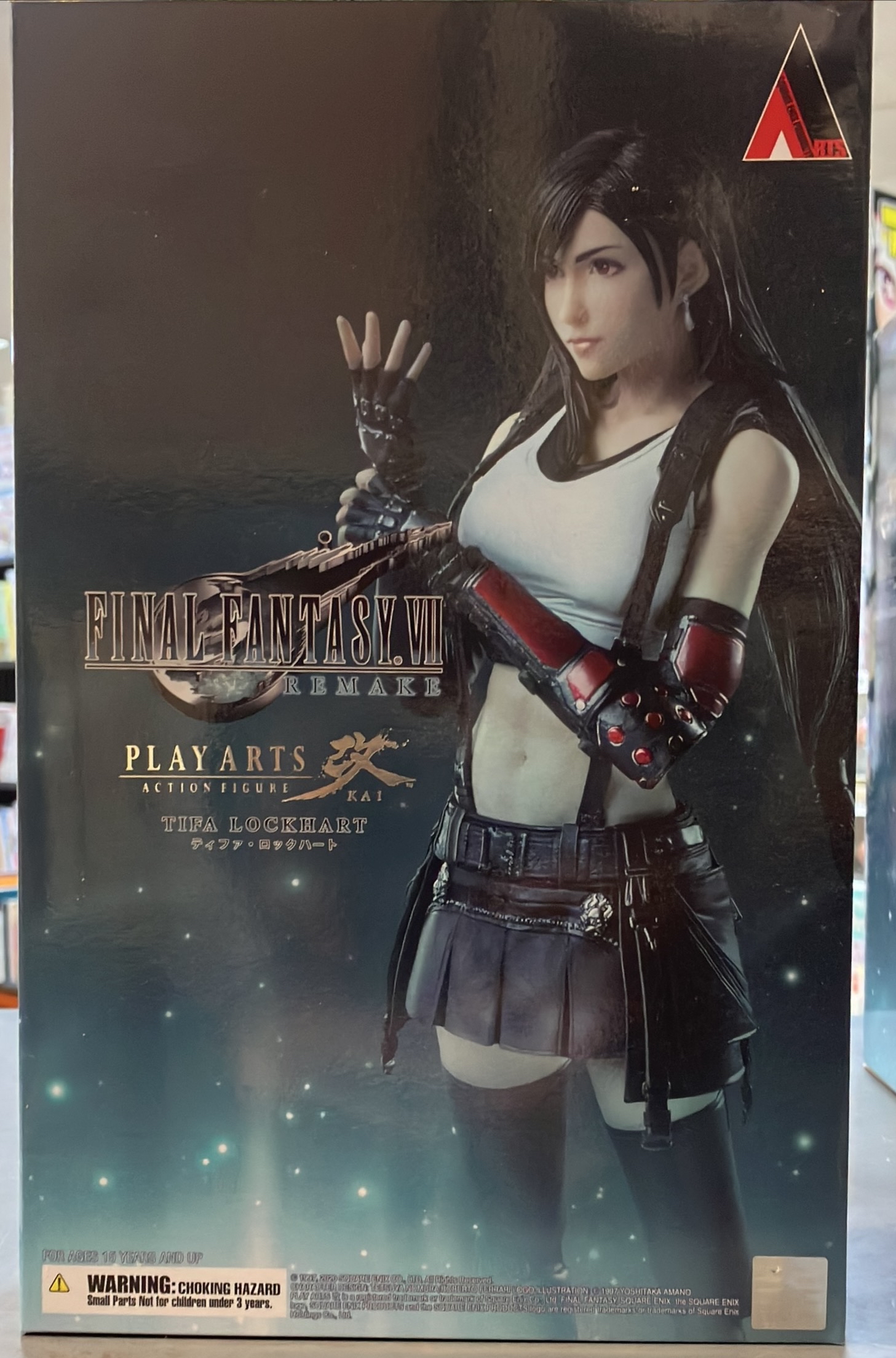 エンド賞 ティファ・ロックハート | トレカ、マンガ、フィギュア