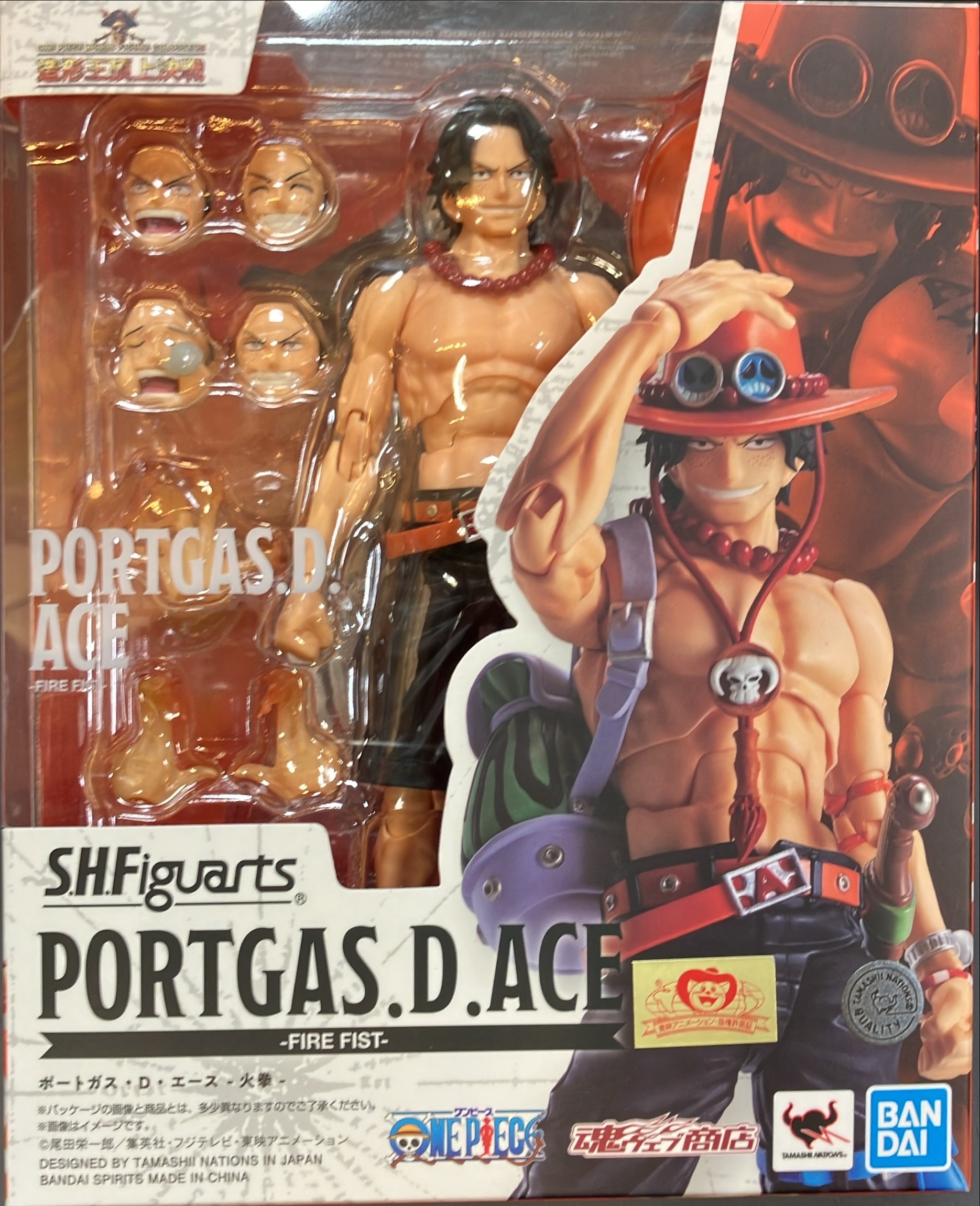 S.H.Figuarts 松本人志-究極のボケ-/ 浜田雅功 -究極のツッコミ