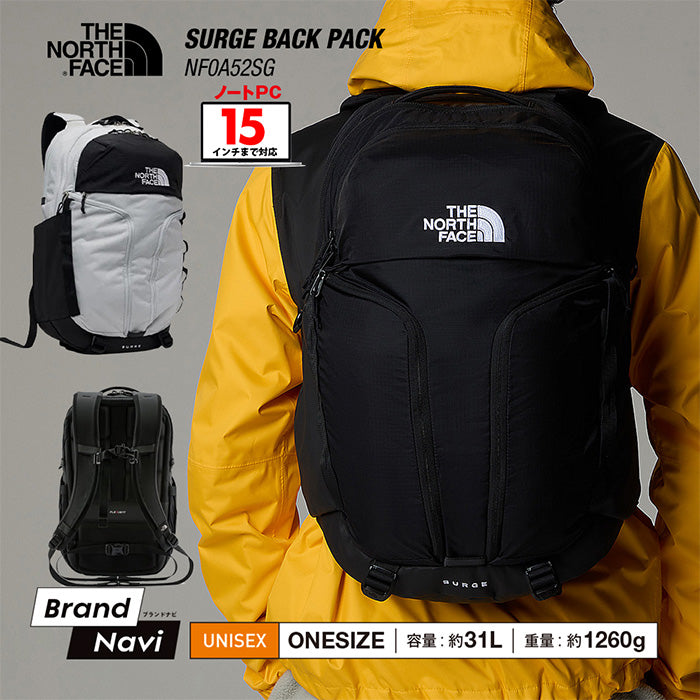 リュック SURGE BACK PACK | ノースフェイス | – Brand Navi ブランド ナビ