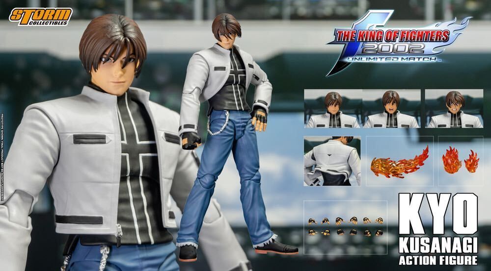 Storm Collectibles キングオブファイターズ02Kyo Kusanagi 草薙京 KOF