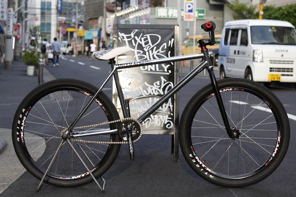 LEADER BIKE Pharaoh 26