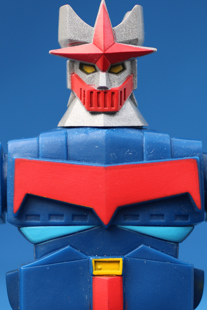 サイコアーマー・ゴーバリアン – 昭和玩具研究+発表