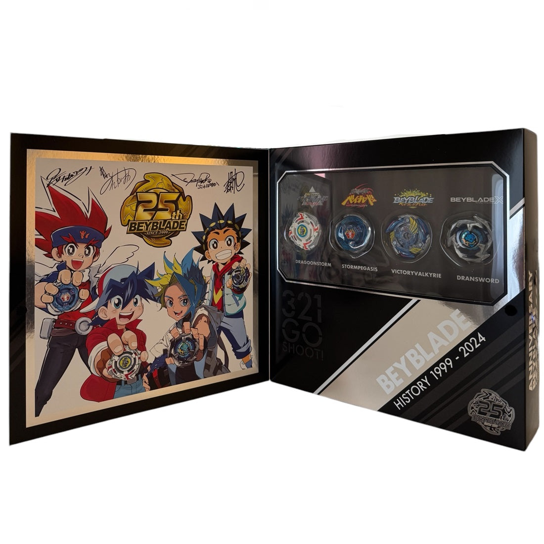 LIMITED RARE] Takara Tomy Beyblade X BX-00 Beyblade 25th