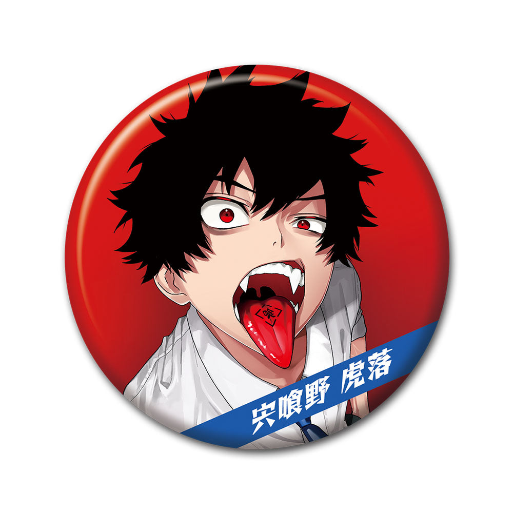 宍喰野虎落 缶バッジ16点 ファントムバスターズファンバス宍喰野虎落