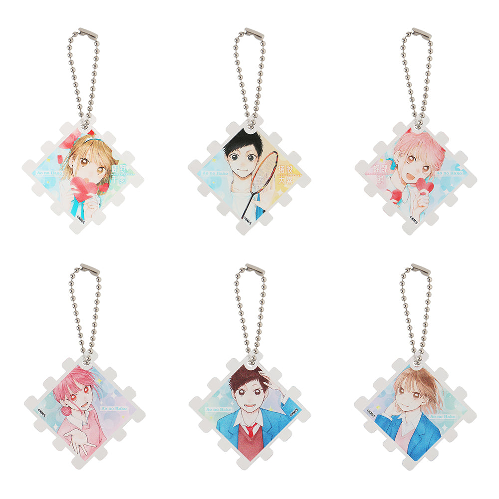アオのハコ』ハコキーホルダーコレクション（全6種） – JUMP SHOP