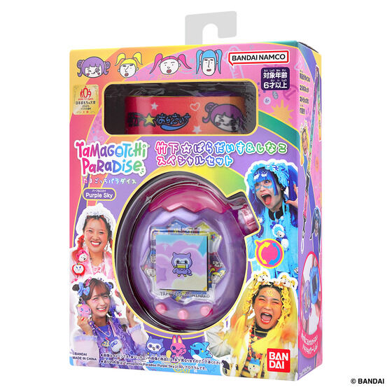 NEW] Tamagotchi Paradise – Purple Sky Takeshita☆Paradise