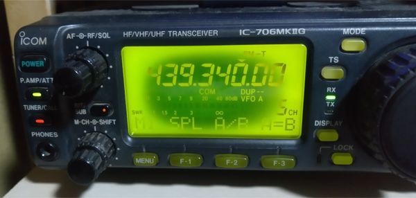 IC-706MK2G液晶修理 - アマチュア無線局 JG3EBBの部屋