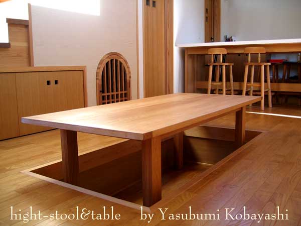 ダイニングテーブル - jizai（じざい）工房 - 栃木那須の無垢材の