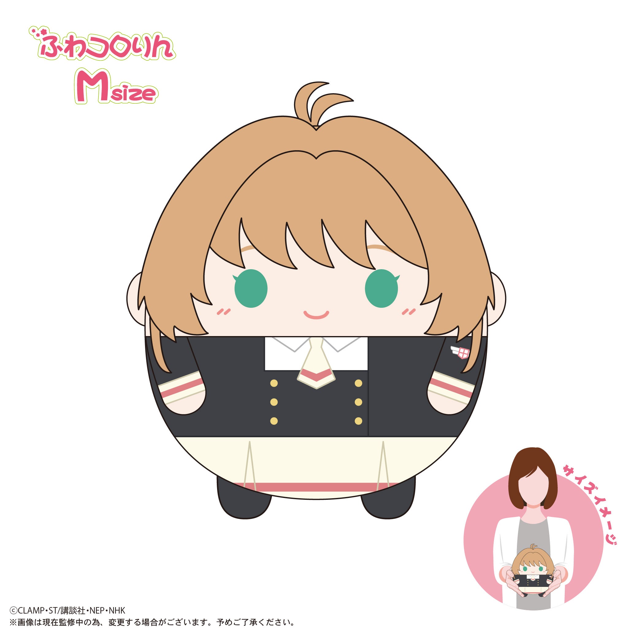 00017075720_01.jpg?v=1756799382