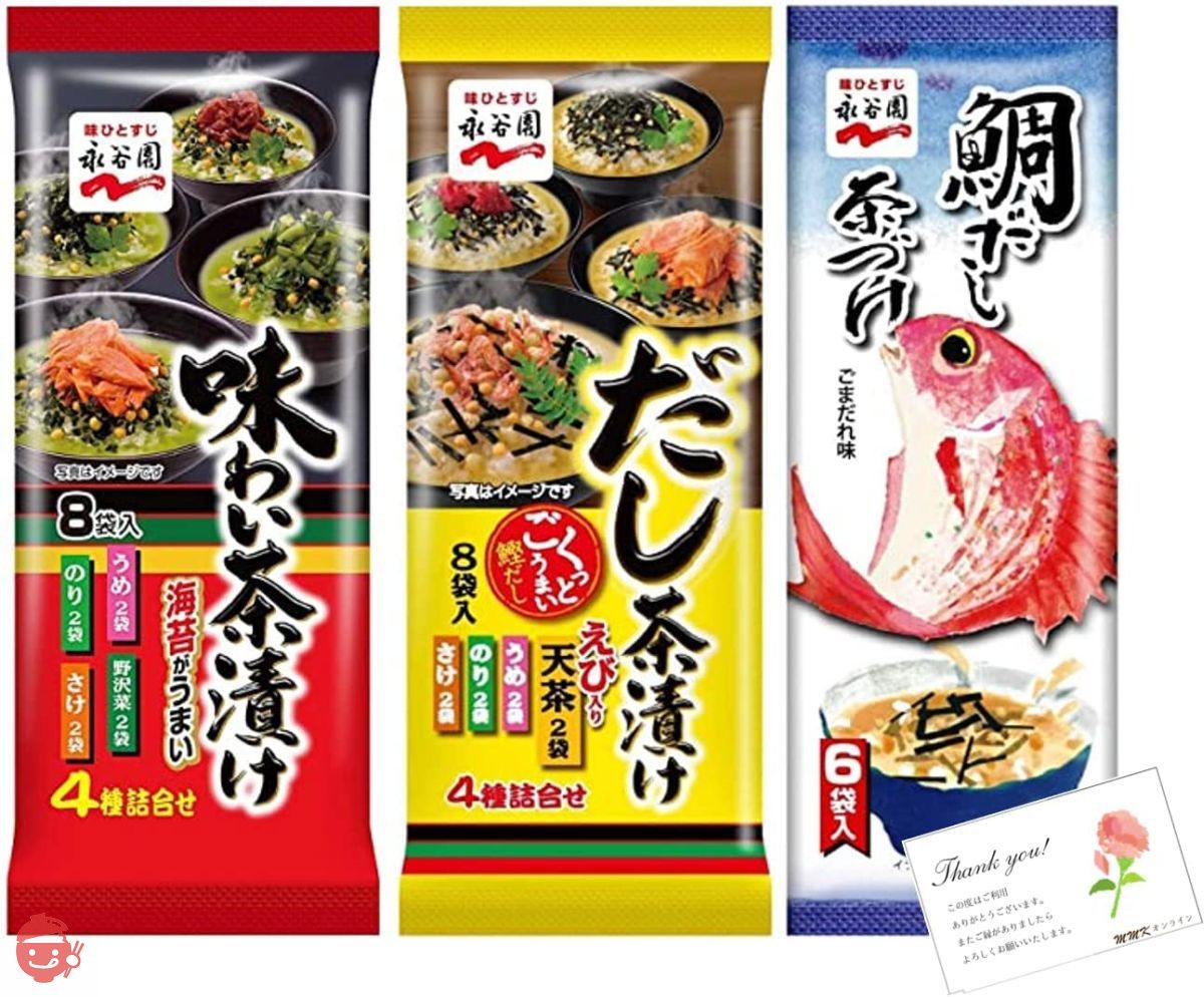 ay1jnfjp32_0.jpg?v=1687300751