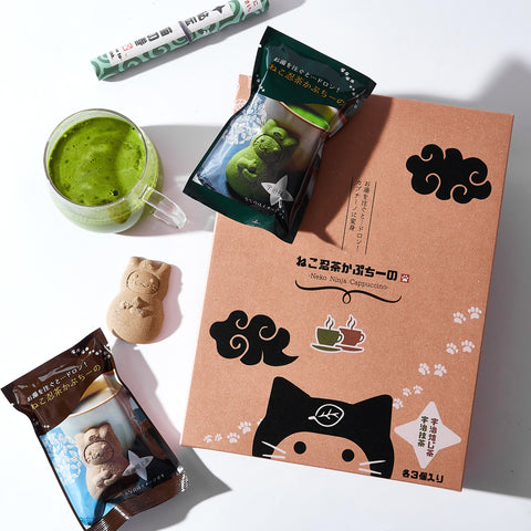 Neko Cat Ninja Cappuccino – Japan Haul