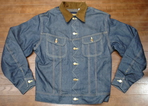 Suger Cane シュガーケーンストームライダー