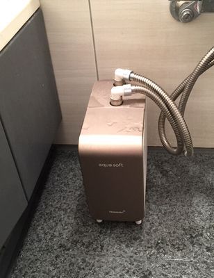硬度ゼロの超軟水ってすごい！～アクアソフトを1か月使ってわかった