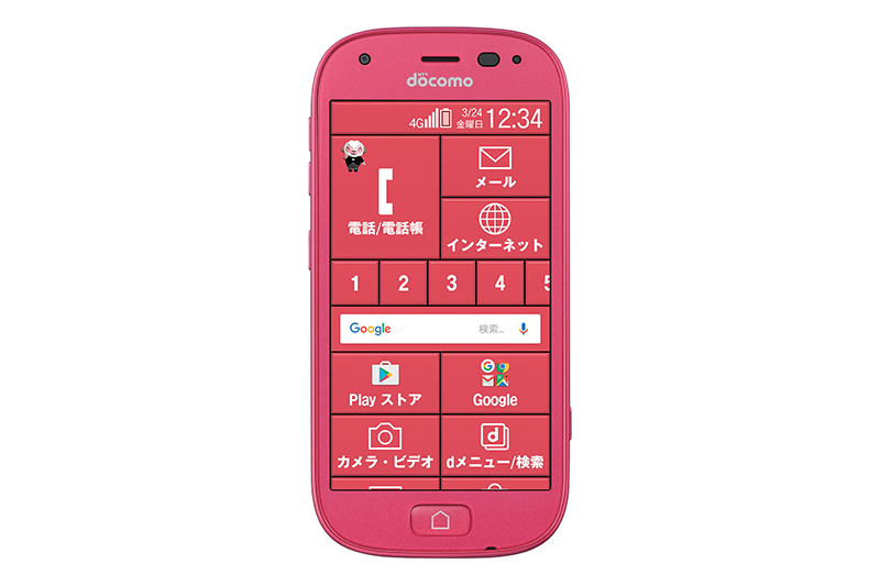 2年ぶりのらくスマ、「らくらくスマートフォン4 F-04J」 - ケータイ Watch